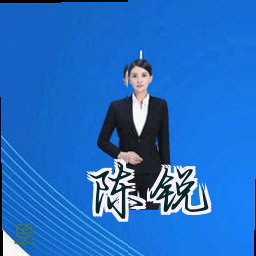 陈锐